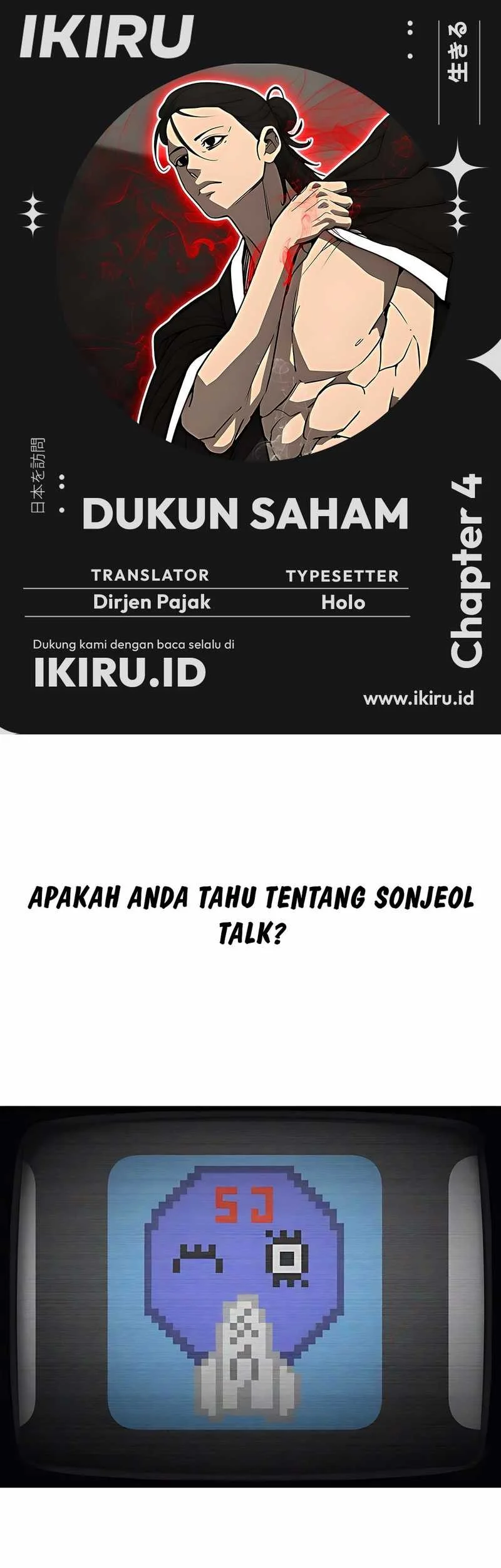 Komik Shamoneyism Chapter 4 gambar 1