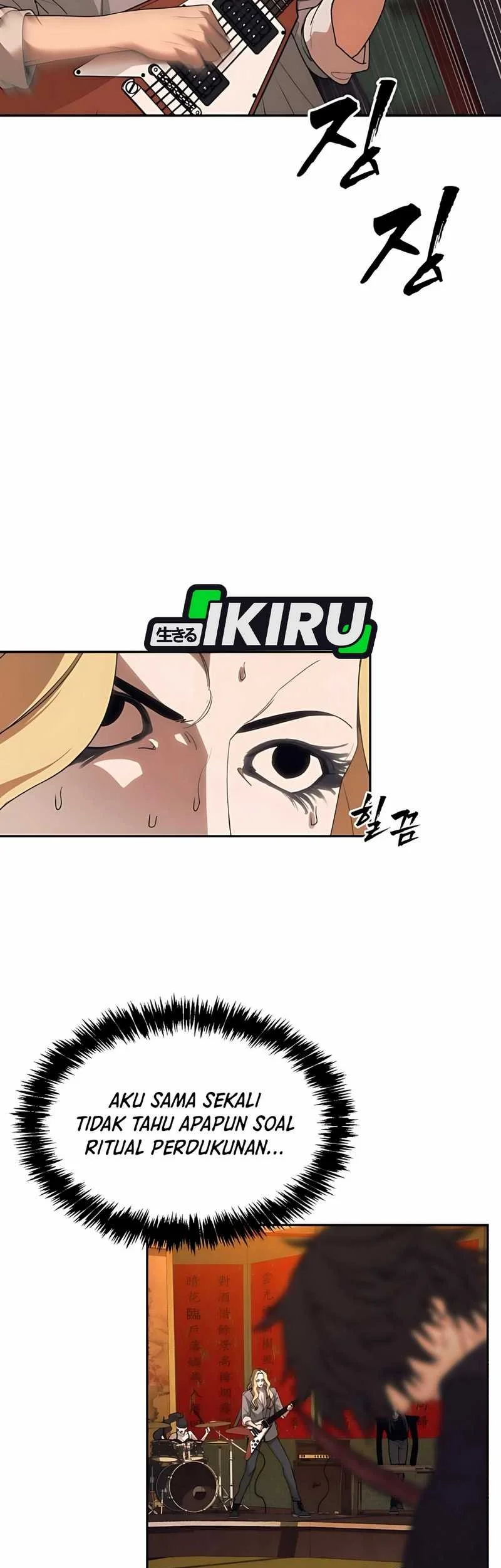 Shamoneyism Chapter 4 Gambar 51