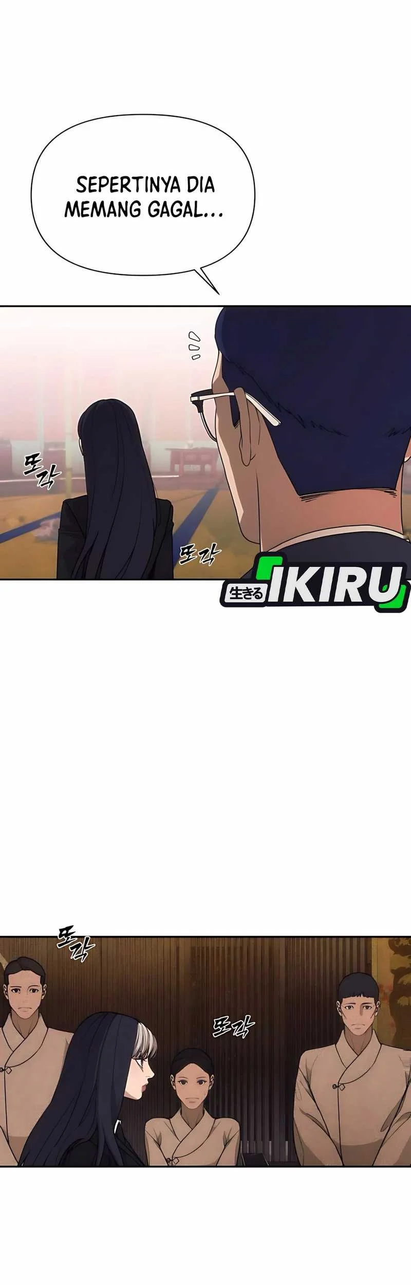 Shamoneyism Chapter 4 Gambar 61