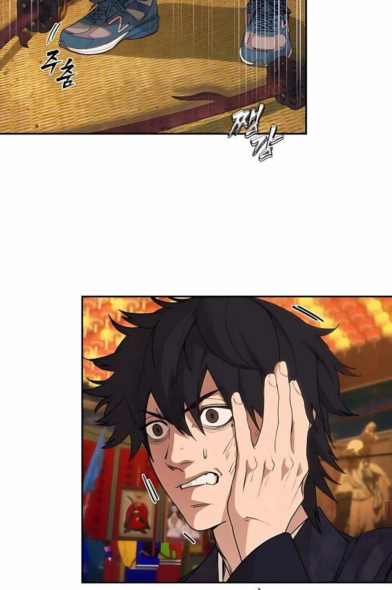 Shamoneyism Chapter 4 Gambar 66