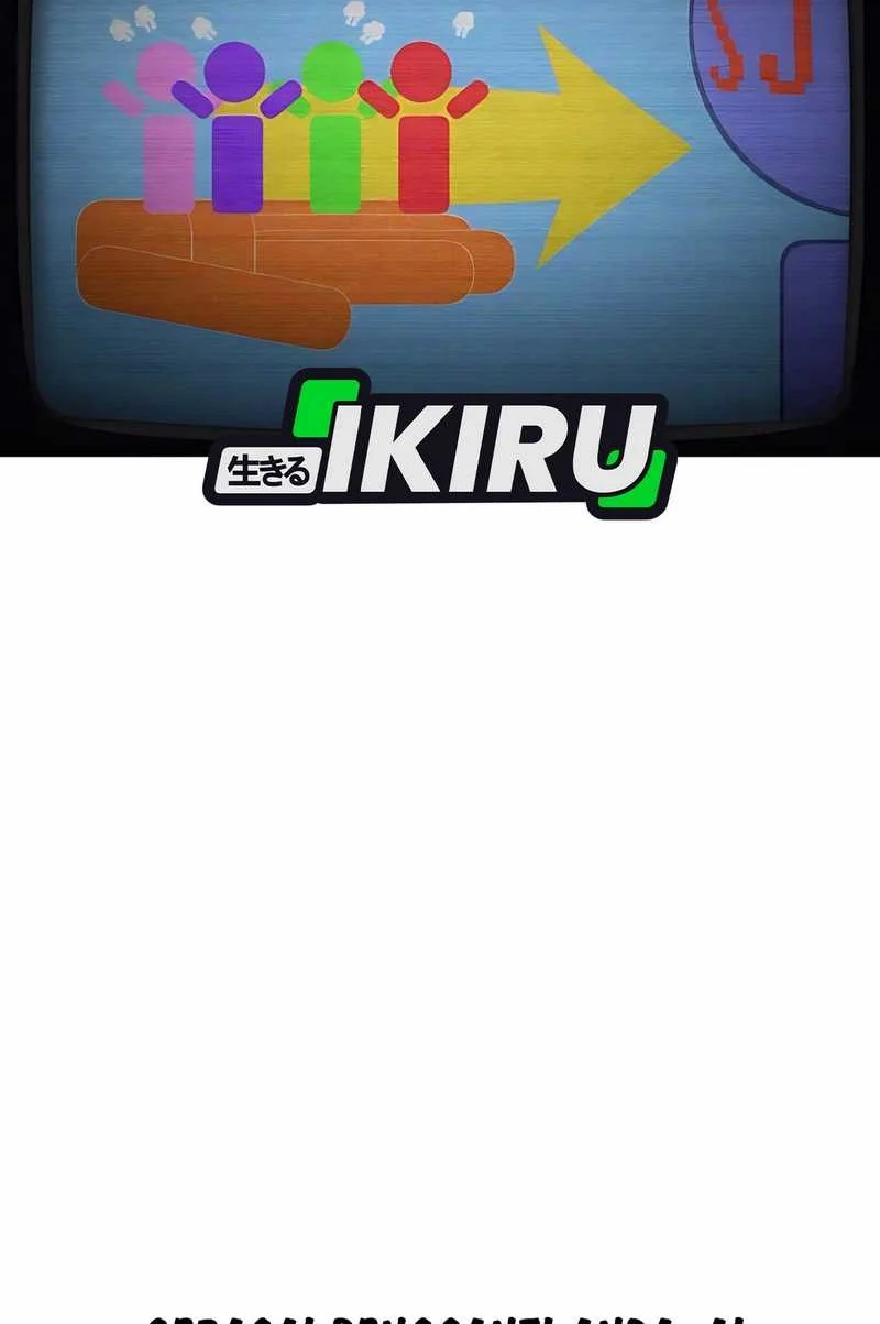 Shamoneyism Chapter 4 Gambar 6