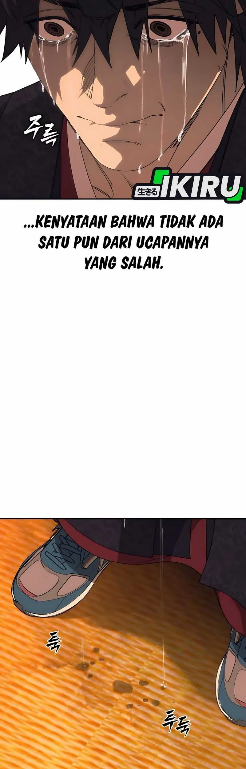 Shamoneyism Chapter 4 Gambar 87