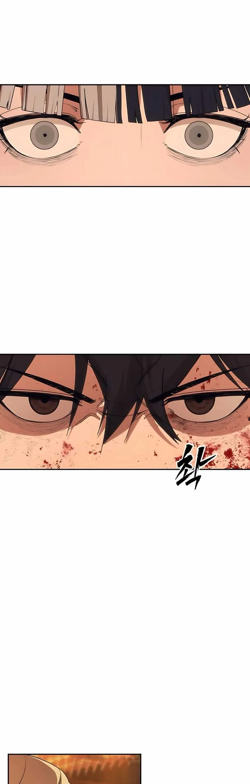 Shamoneyism Chapter 4 Gambar 93