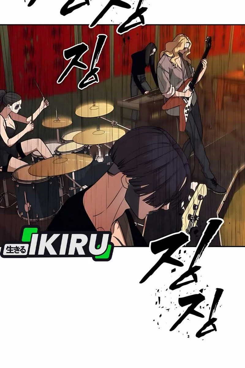 Shamoneyism Chapter 4 Gambar 96