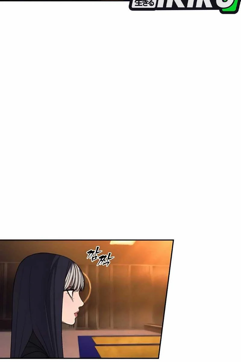 Shamoneyism Chapter 4 Gambar 106