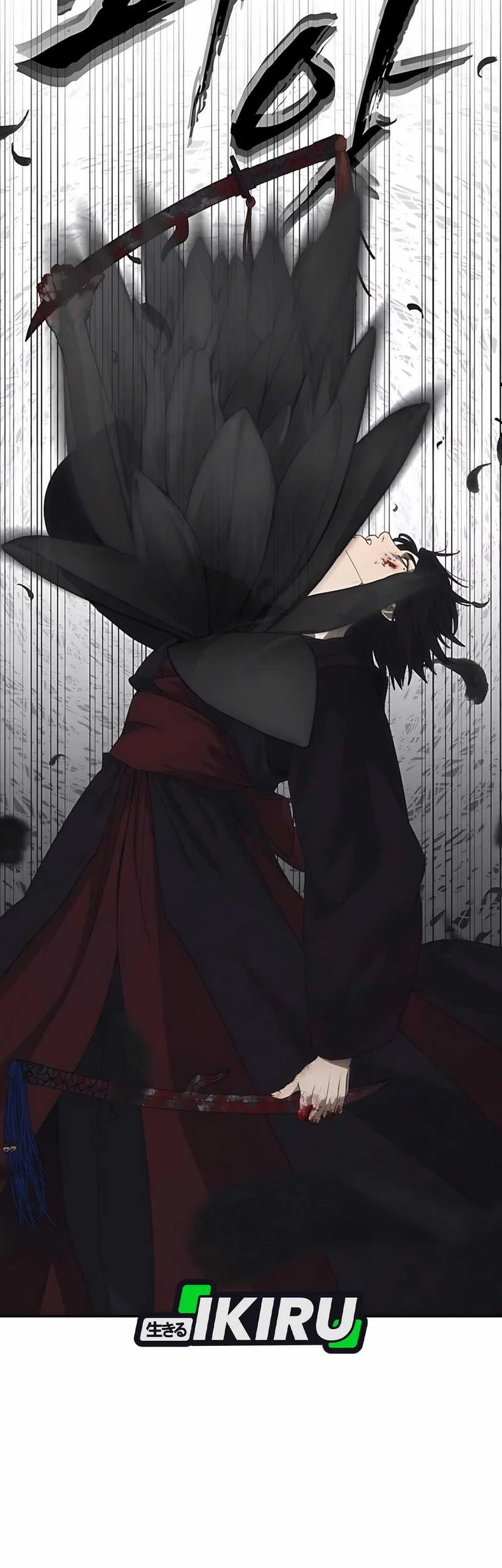 Shamoneyism Chapter 4 Gambar 111