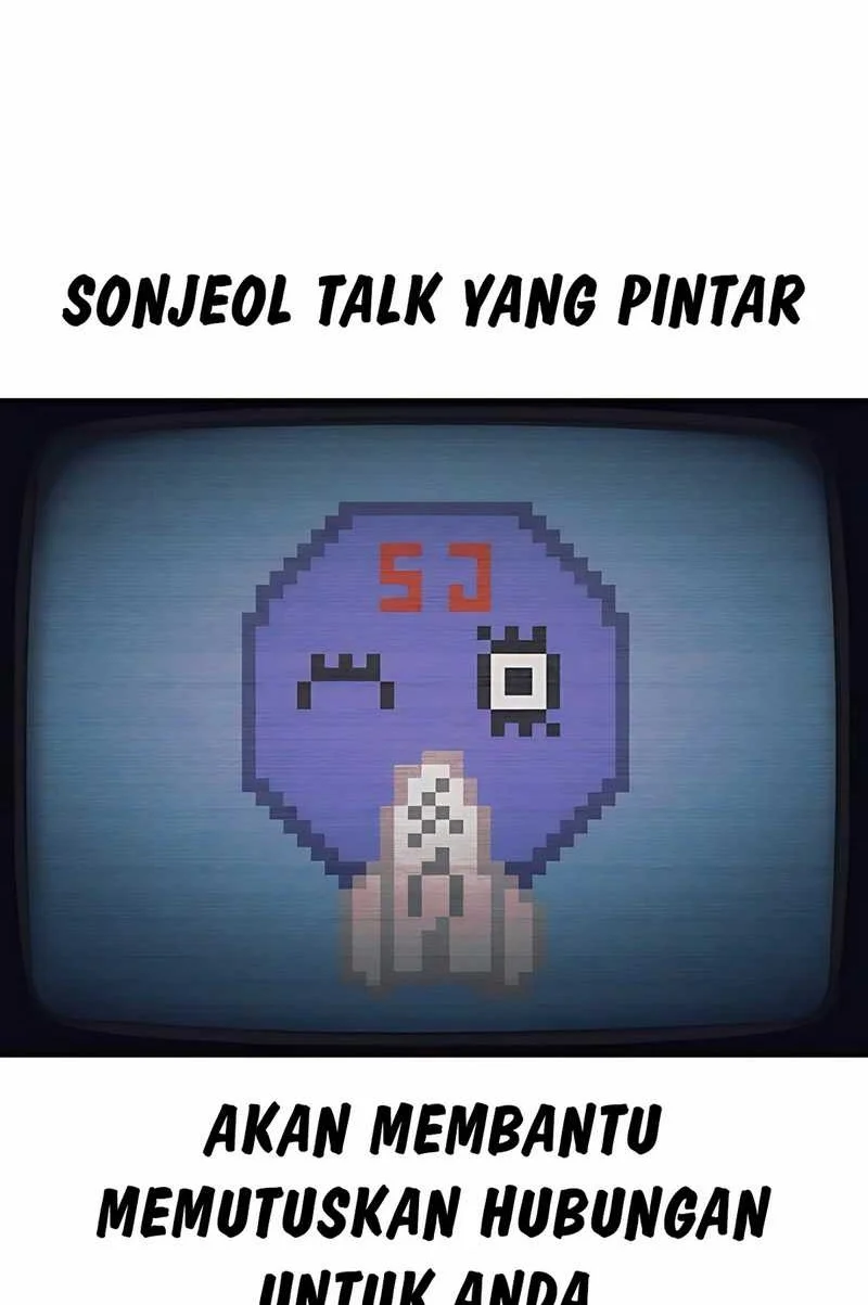 Shamoneyism Chapter 4 Gambar 12