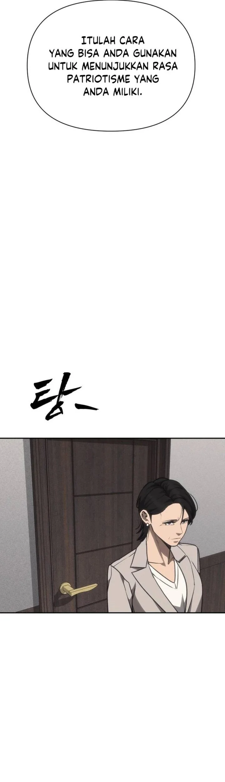 Shamoneyism Chapter 40 Gambar 27