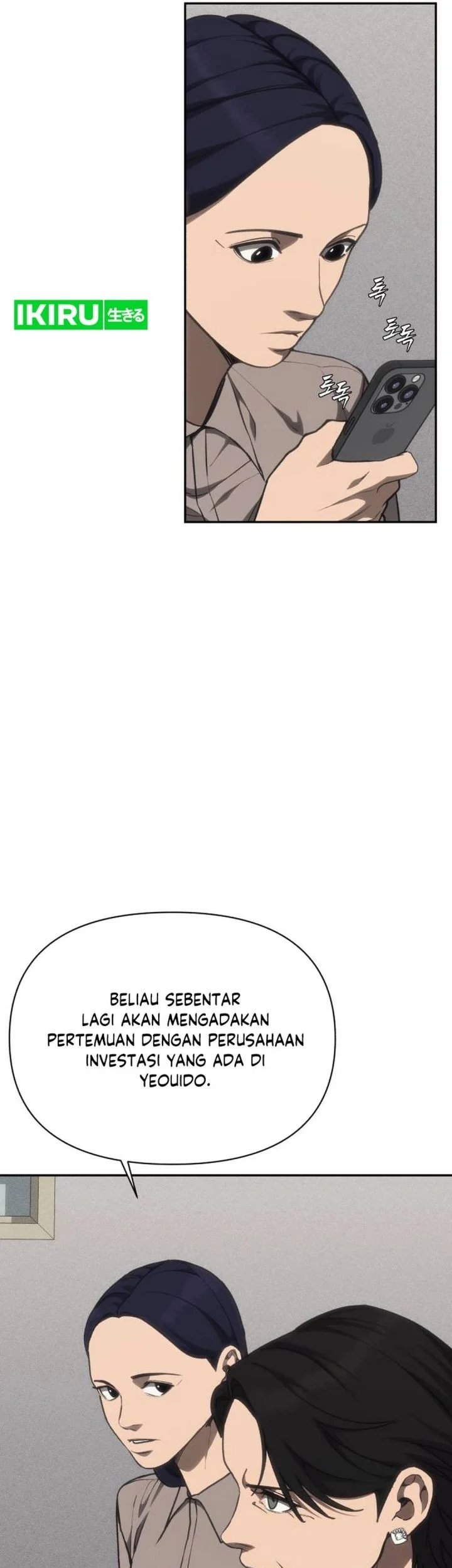 Shamoneyism Chapter 40 Gambar 31