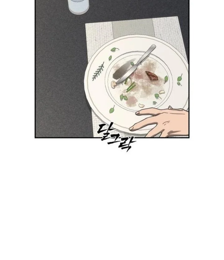 Shamoneyism Chapter 40 Gambar 36