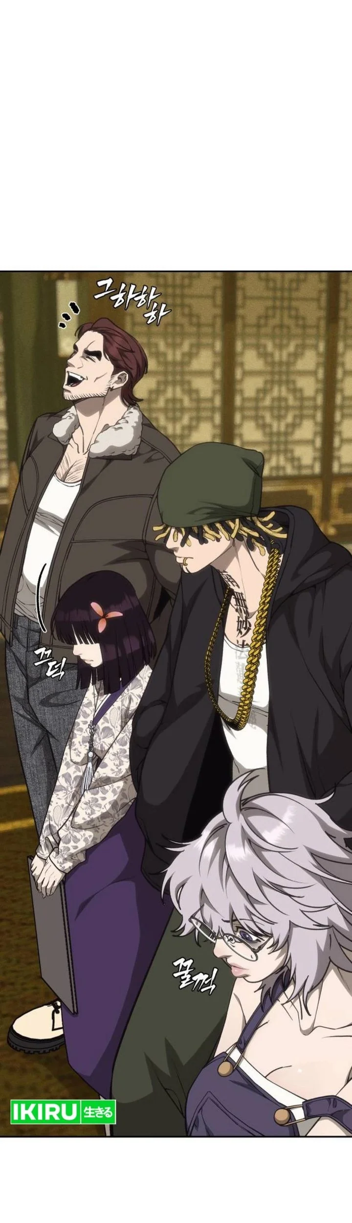 Shamoneyism Chapter 40 Gambar 102