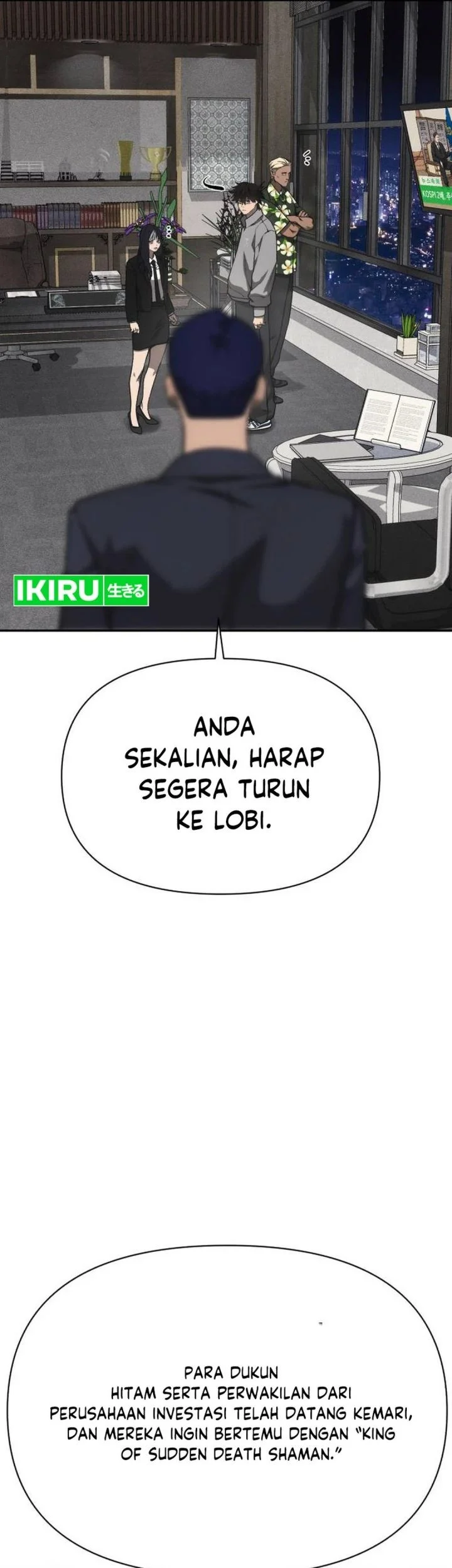 Shamoneyism Chapter 40 Gambar 128