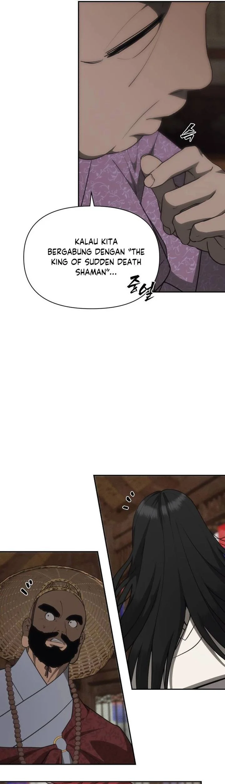 Shamoneyism Chapter 41 Gambar 19