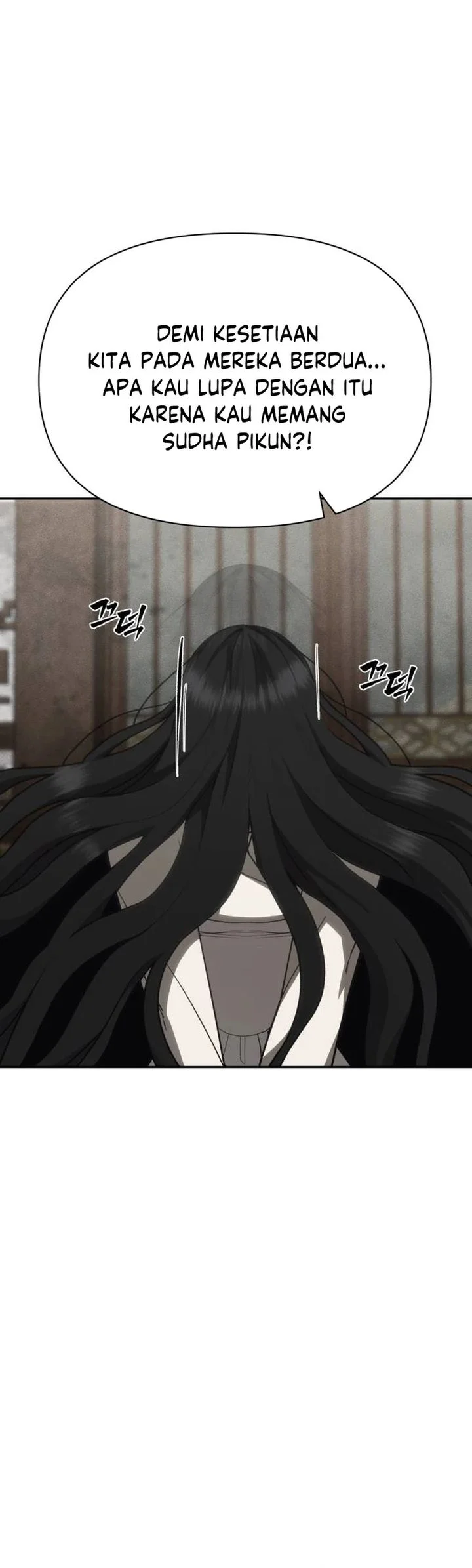 Shamoneyism Chapter 41 Gambar 23