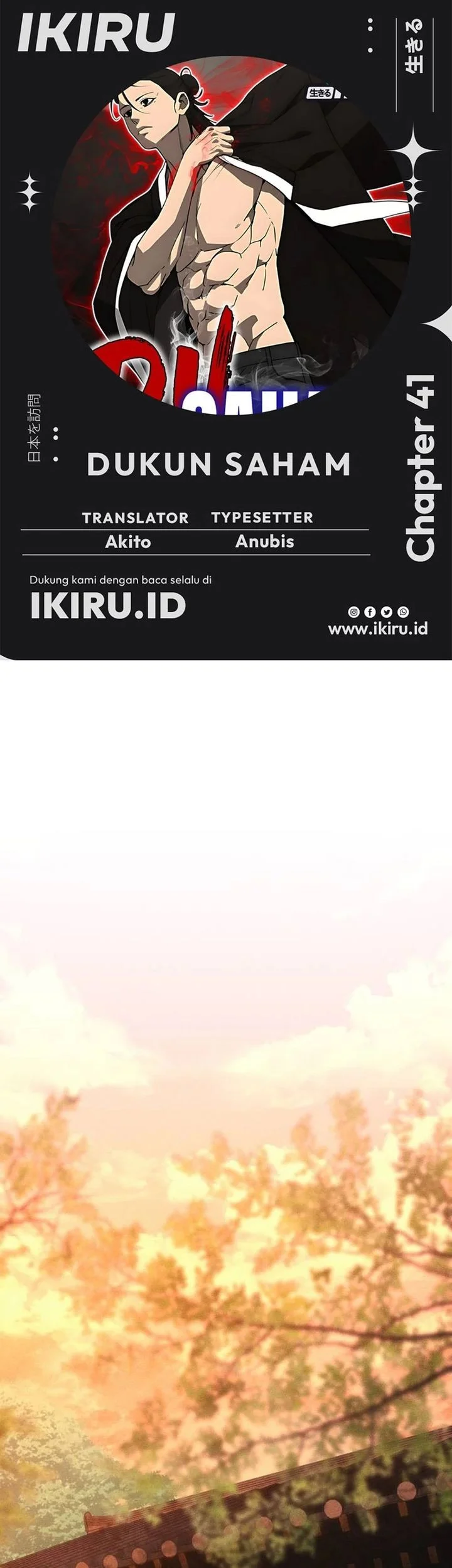 Komik Shamoneyism Chapter 41 gambar 1