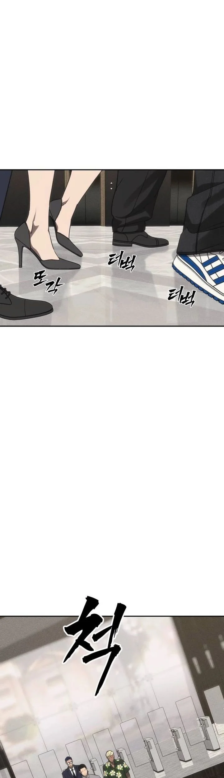 Shamoneyism Chapter 41 Gambar 56