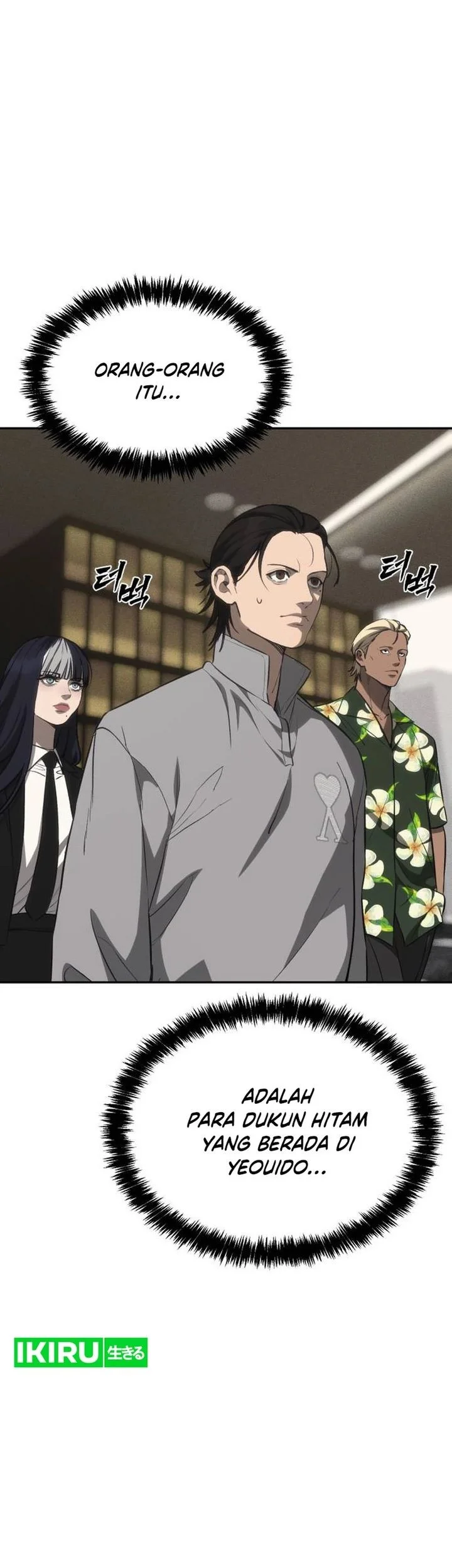 Shamoneyism Chapter 41 Gambar 58