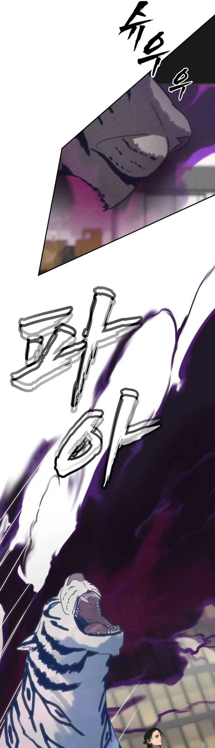 Shamoneyism Chapter 41 Gambar 69