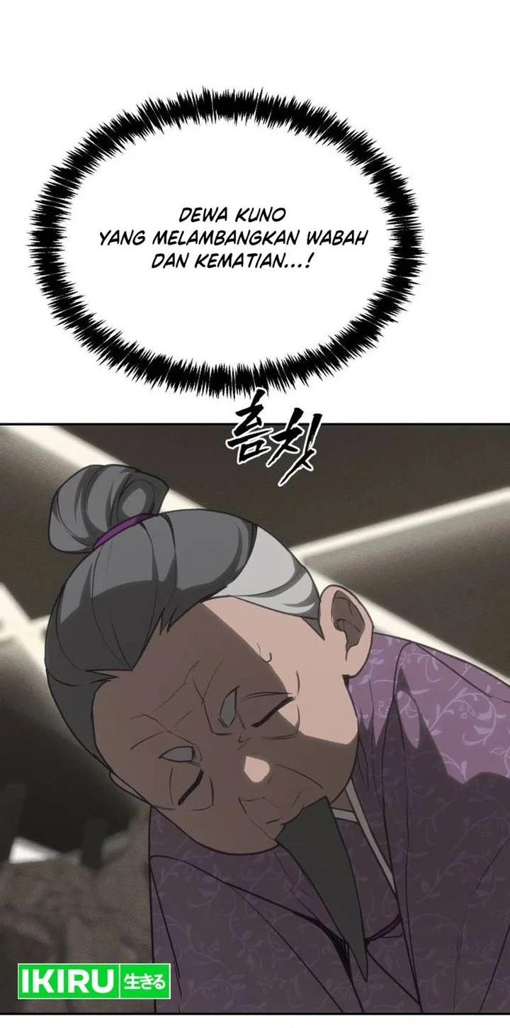 Shamoneyism Chapter 41 Gambar 80