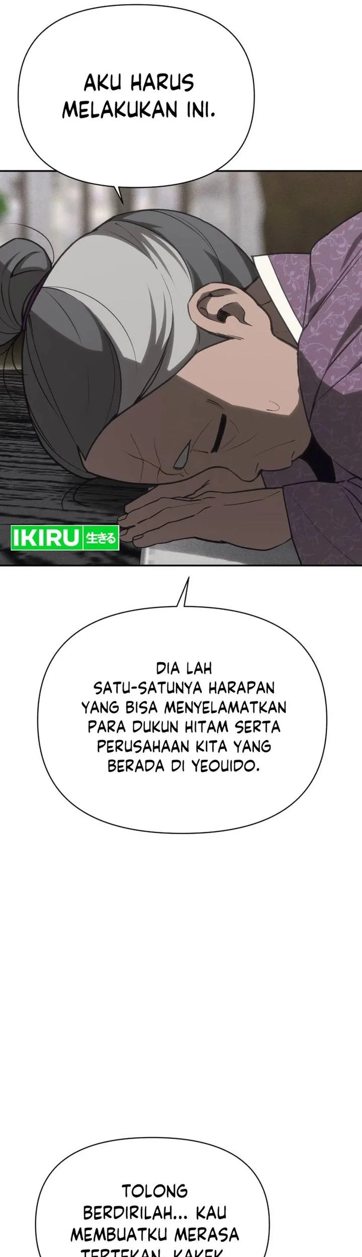 Shamoneyism Chapter 41 Gambar 85