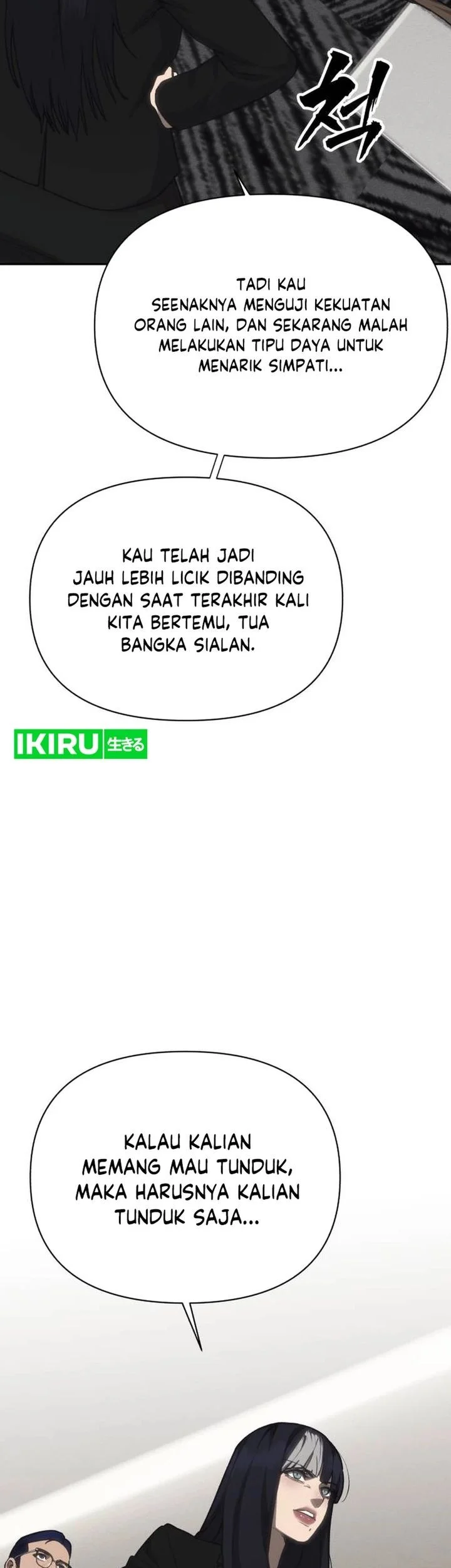 Shamoneyism Chapter 41 Gambar 87