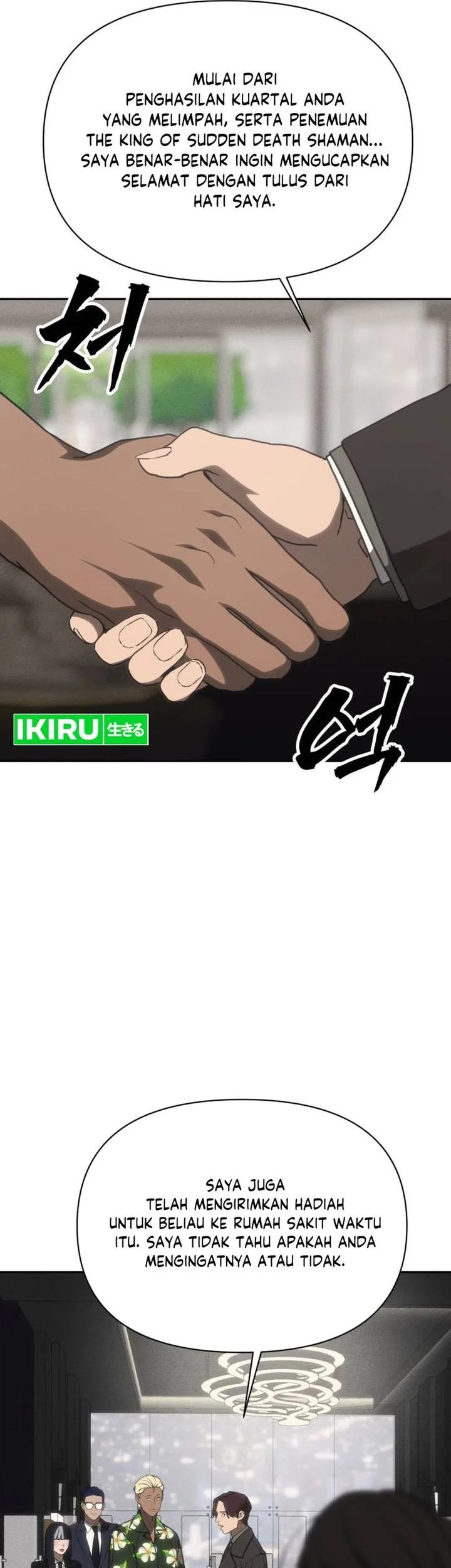 Shamoneyism Chapter 41 Gambar 95