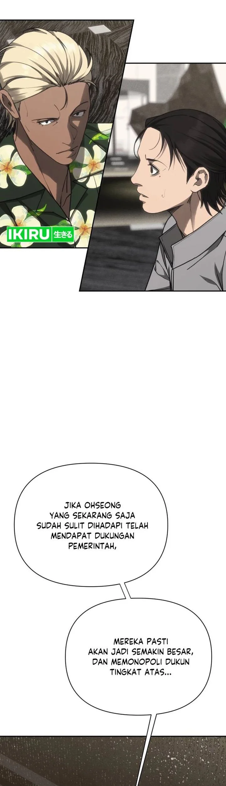 Shamoneyism Chapter 41 Gambar 106