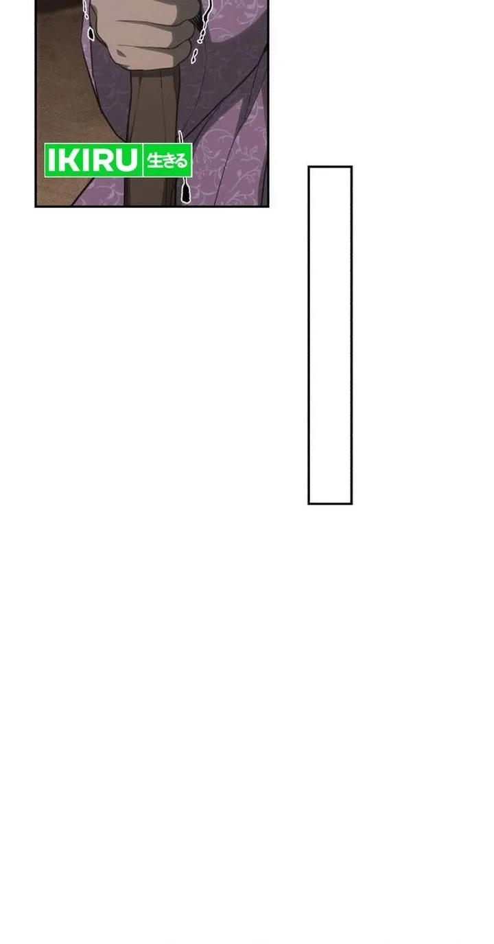 Shamoneyism Chapter 41 Gambar 18