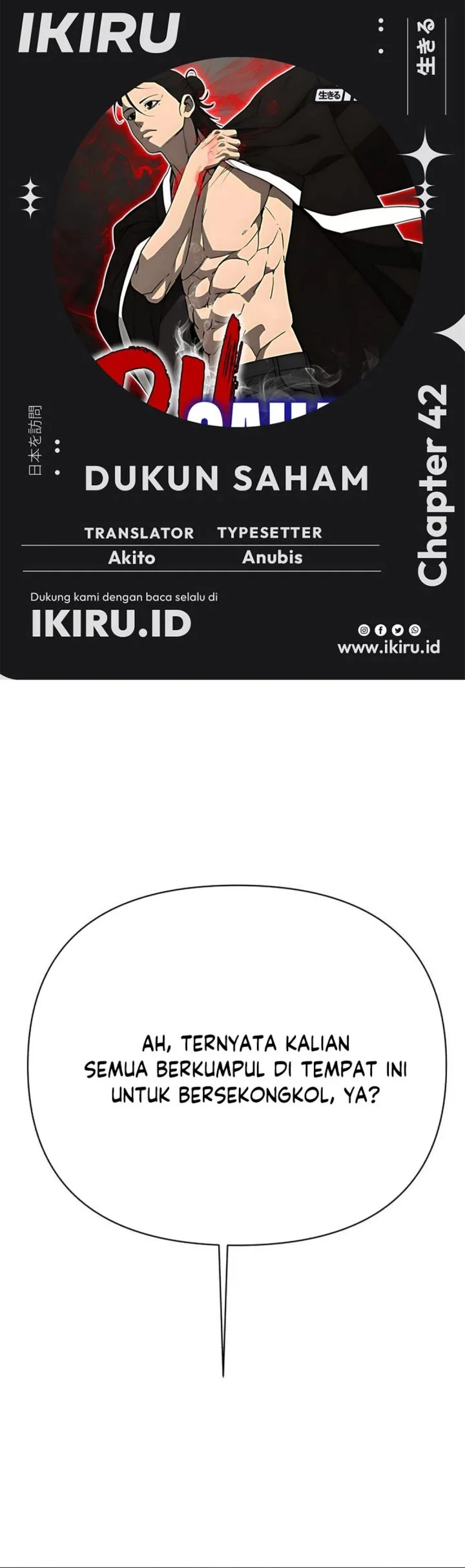 Komik Shamoneyism Chapter 42 gambar 1