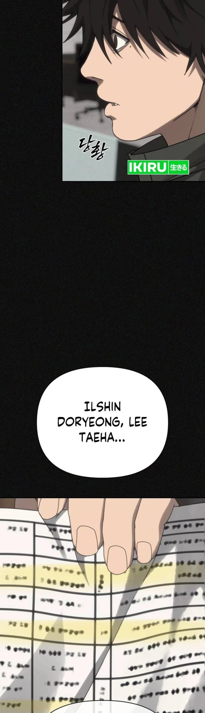 Shamoneyism Chapter 42 Gambar 19