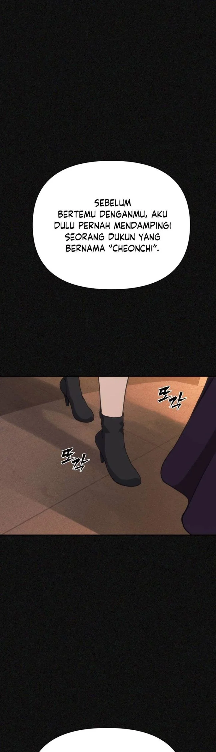 Shamoneyism Chapter 42 Gambar 25