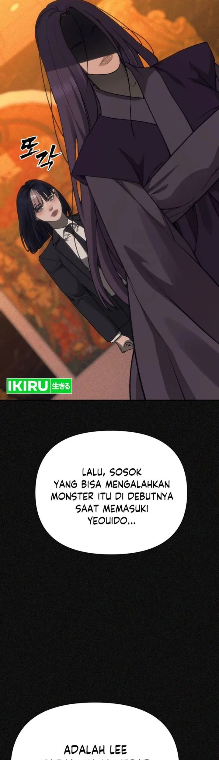 Shamoneyism Chapter 42 Gambar 27