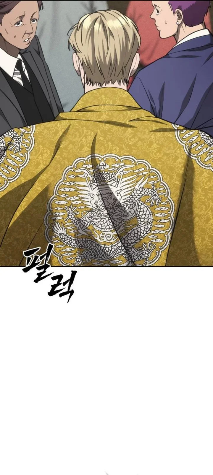 Manhwa Shamoneyism Chapter 42 gambar 2