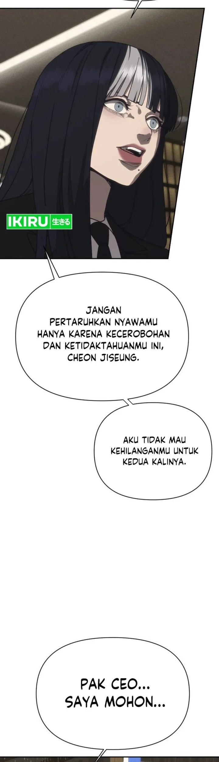 Shamoneyism Chapter 42 Gambar 37