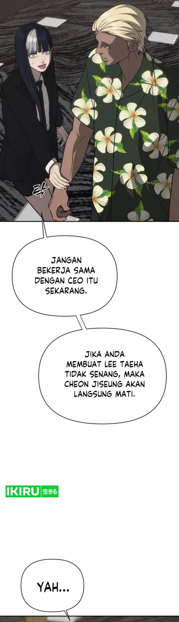 Shamoneyism Chapter 42 Gambar 39