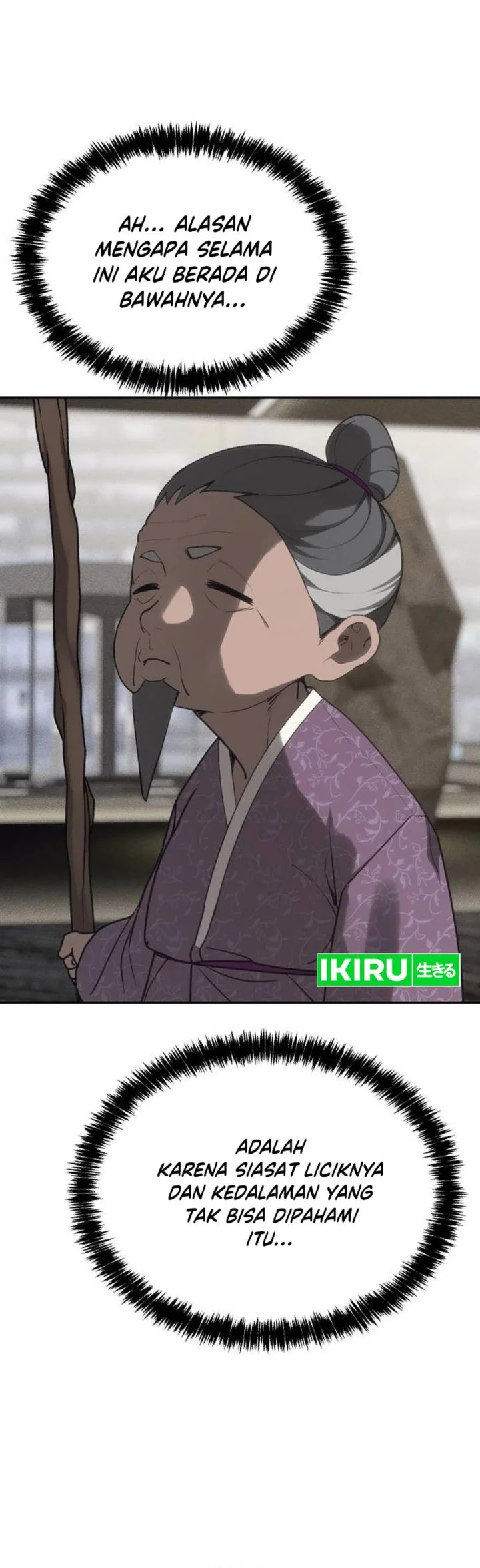 Shamoneyism Chapter 42 Gambar 53