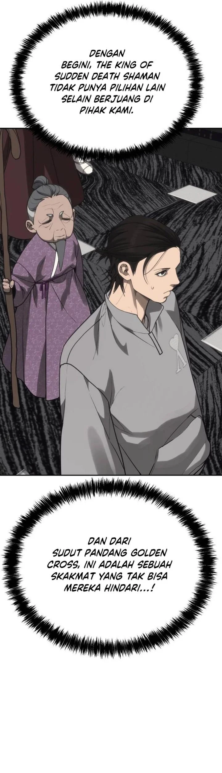 Shamoneyism Chapter 42 Gambar 54