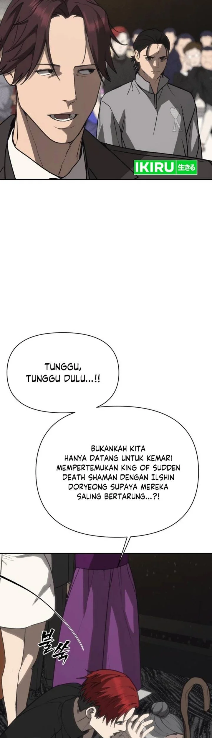 Shamoneyism Chapter 42 Gambar 70