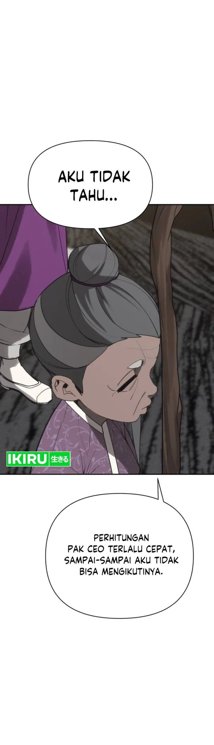 Shamoneyism Chapter 42 Gambar 72