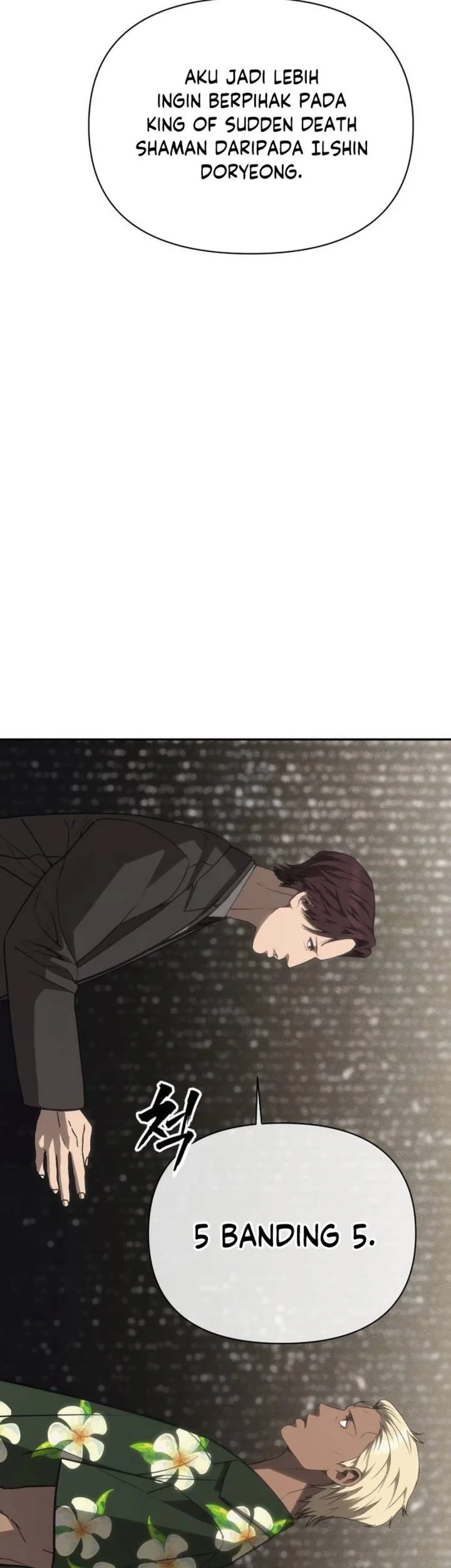 Shamoneyism Chapter 42 Gambar 76