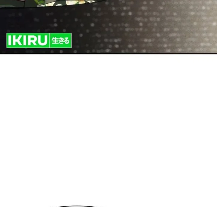 Shamoneyism Chapter 42 Gambar 77