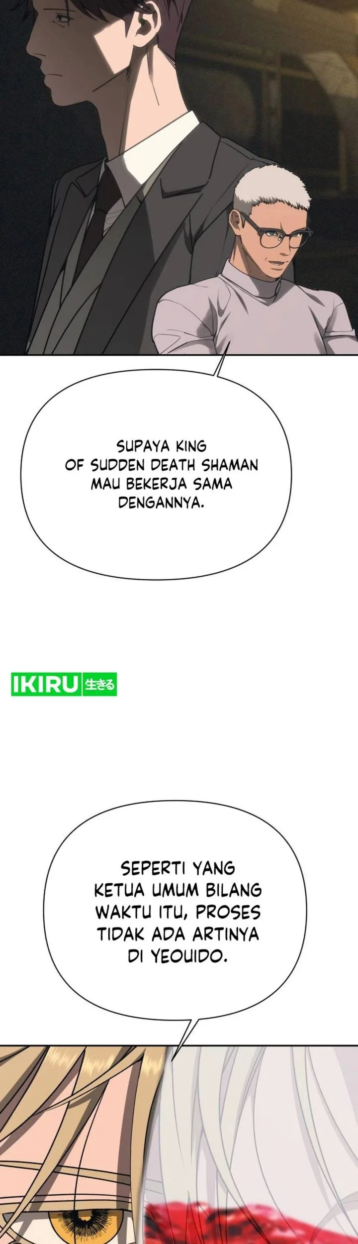 Shamoneyism Chapter 42 Gambar 96