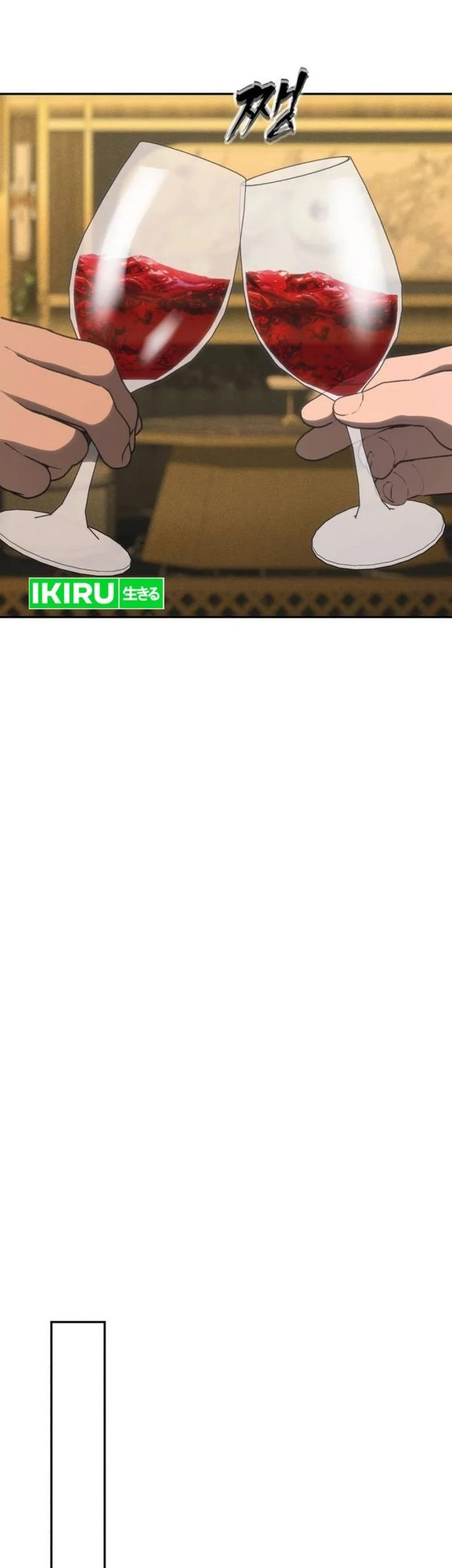 Shamoneyism Chapter 42 Gambar 102