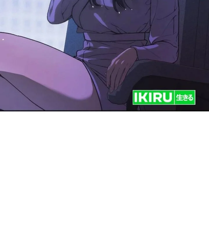 Shamoneyism Chapter 42 Gambar 105