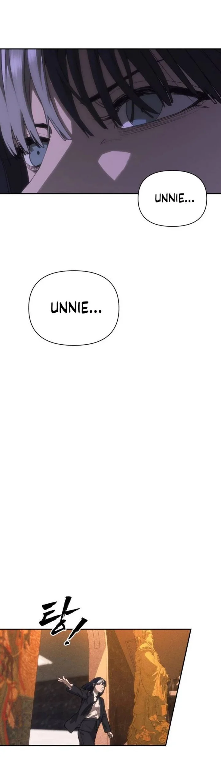 Shamoneyism Chapter 42 Gambar 106