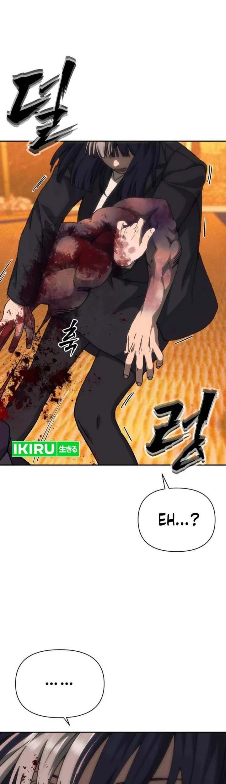 Shamoneyism Chapter 42 Gambar 110