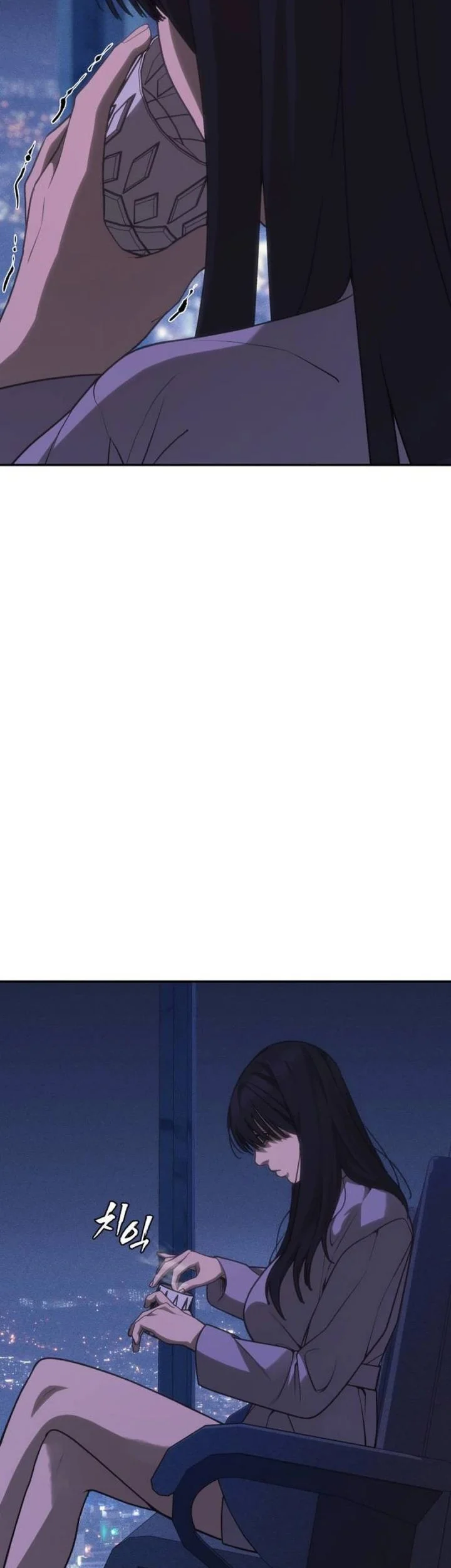 Shamoneyism Chapter 42 Gambar 116