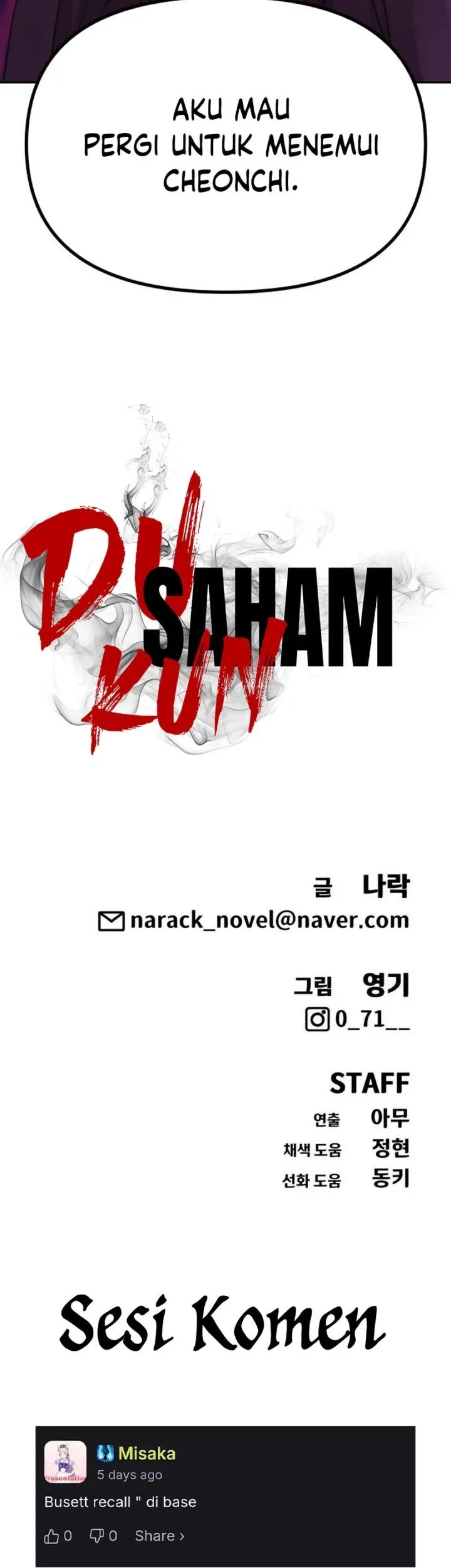 Shamoneyism Chapter 42 Gambar 120
