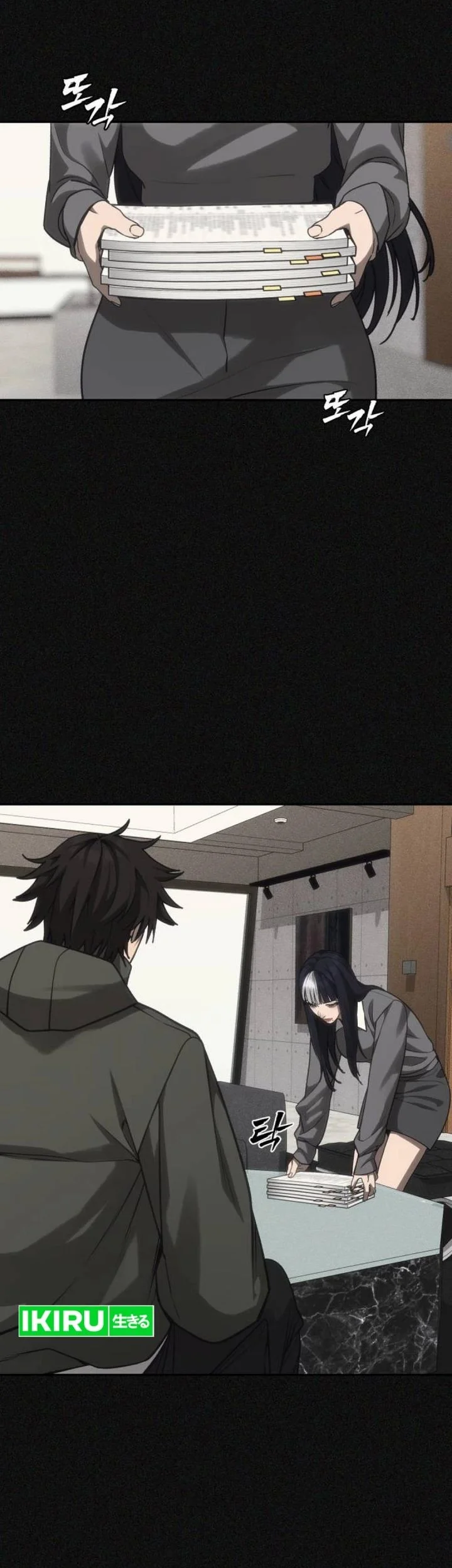 Shamoneyism Chapter 42 Gambar 11