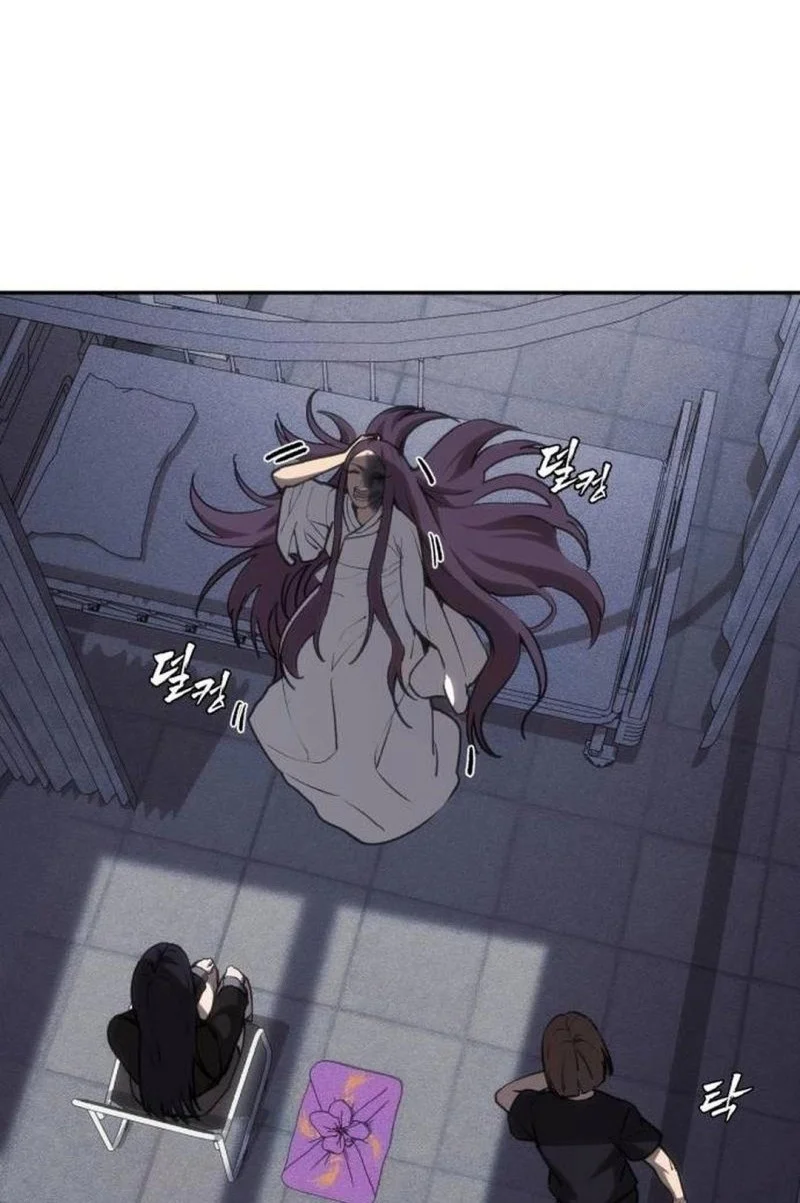 Shamoneyism Chapter 43 Gambar 48